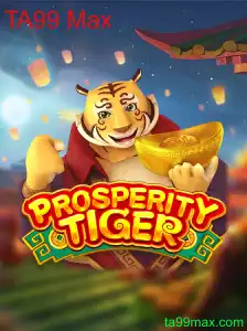 Descubra ProsperityTiger: O Jogo de Estratégia Revolucionário